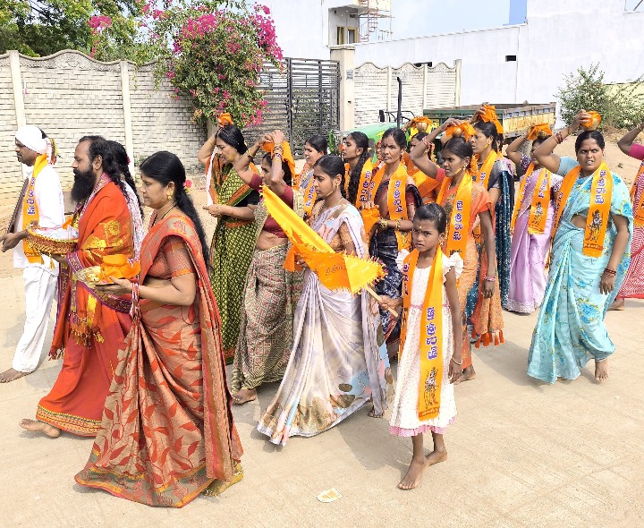 మంగోల్‌లో గోటి తలంబ్రాల కార్యక్రమం