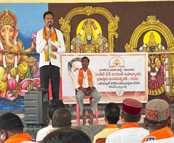 ‘కేంద్ర ప్రభుత్వం పేదల సంక్షేమంపై దృష్టి’