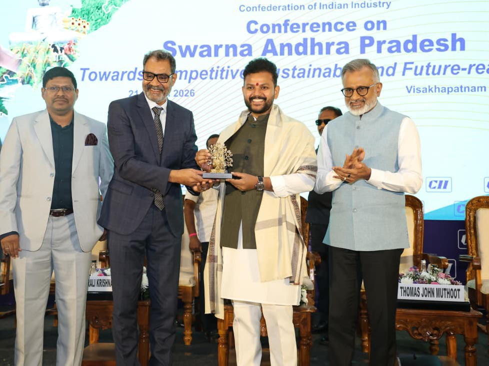 ‘గ్లోబల్ డెస్టినేషన్‌గా ఉత్తరాంధ్ర’