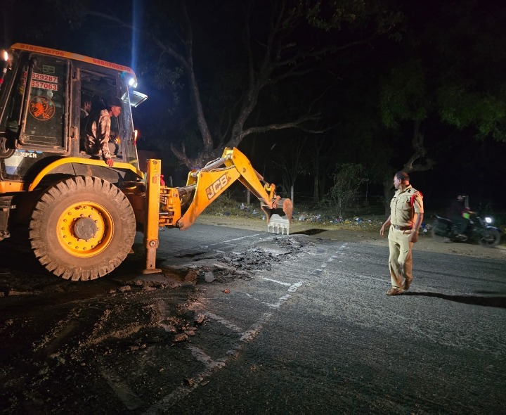 స్పీడ్ బ్రేకర్ తొలగింపు
