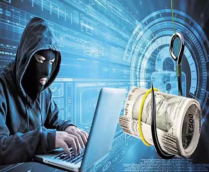 సైబర్ వలలో మాజీ డీజీపీ మనువరాలు