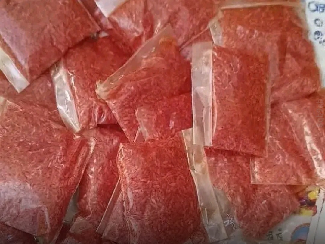 ఇంటి వద్దకే రాములోరి తలంబ్రాలు