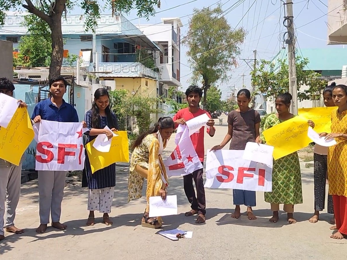 ‘విద్యారంగానికి 30 శాతం నిధులు కేటాయించాలి’