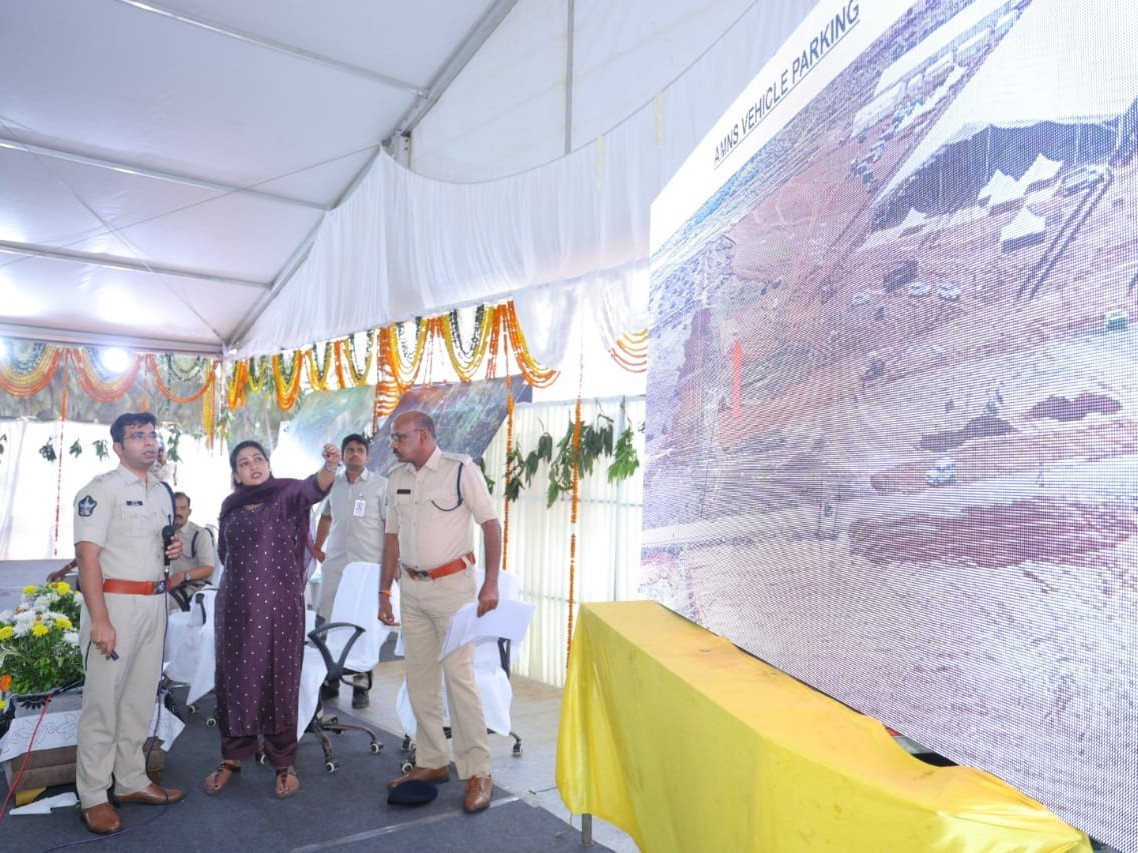 భద్రత ఏర్పాట్లపై పవర్ పాయింట్ ప్రజెంటేషన్