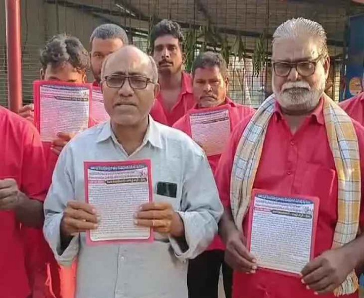 ఈనెల 23న చలో విజయవాడ