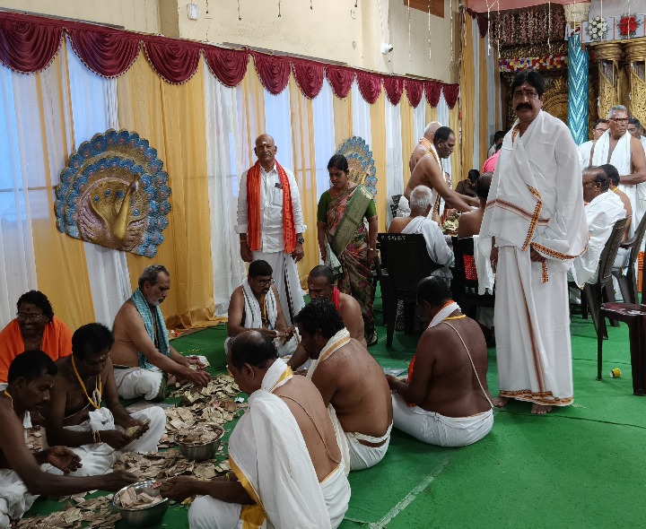 మల్లేశ్వరస్వామి హుండీ ఆదాయం రూ.48.76 లక్షల