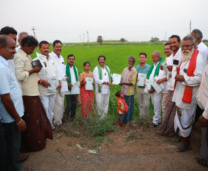రాముడిపాలెంలో చీఫ్ విప్ పర్యటన