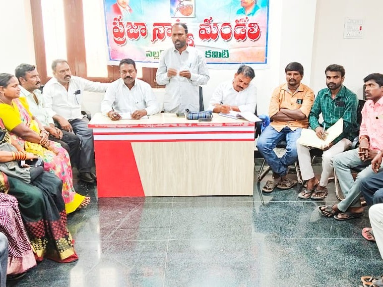 ‘ప్రజానాట్యమండలి మహాసభలను జయప్రదం చేయండి’