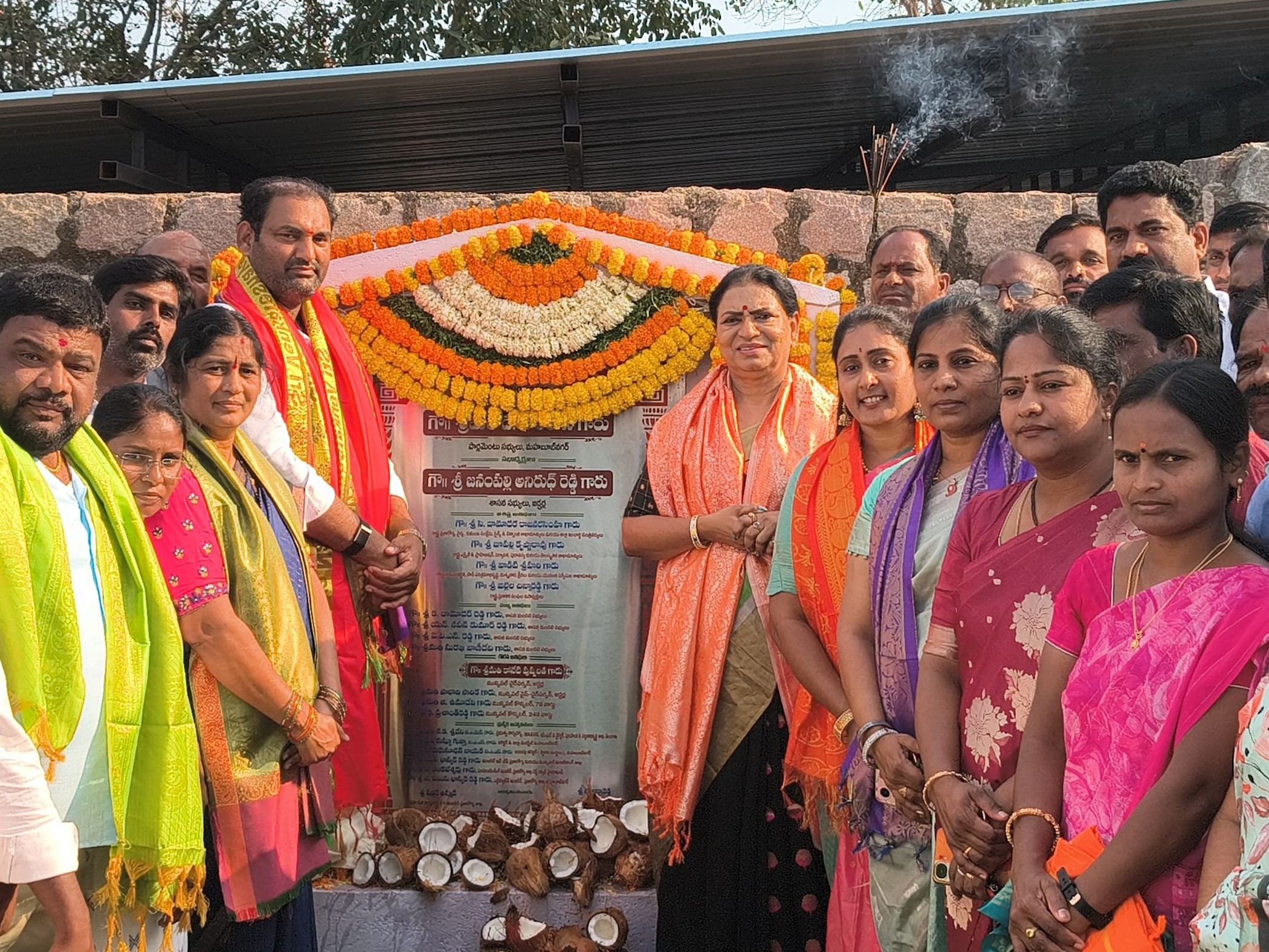 పార్లమెంటు నియోజకవర్గం అభివృద్ధే లక్ష్యం: ఎంపీ