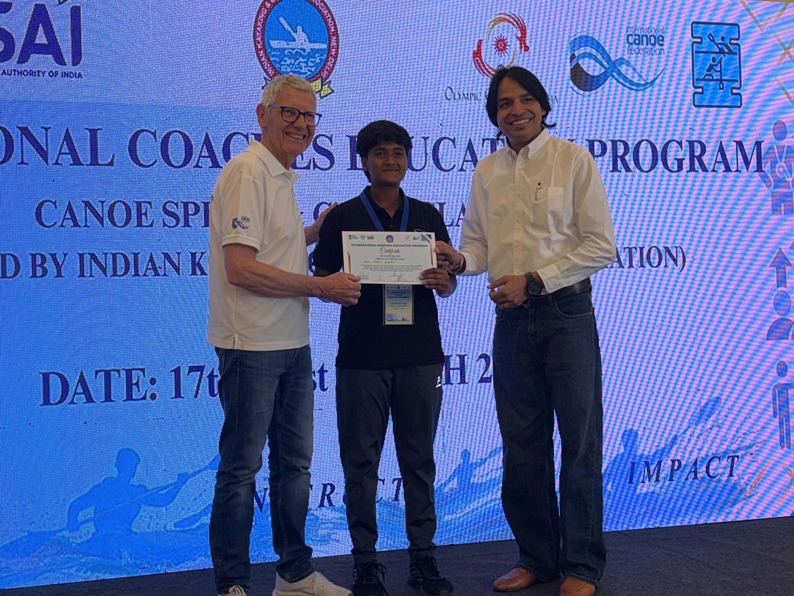 నాగాయలంక క్రీడాకారిణికి జాతి స్థాయిలో గుర్తింపు