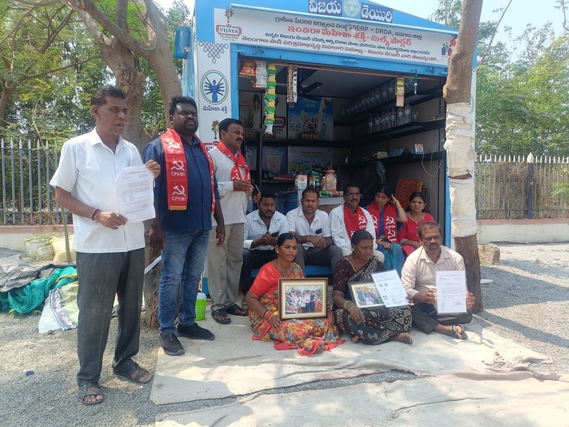 మహిళా శక్తి కాంటీన్ తొలగింపుపై హైకోర్టు స్టే