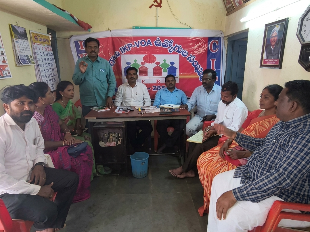 ఐకేపీ వీవోఏల సమస్యపై ‘ఛలో అసెంబ్లీ’