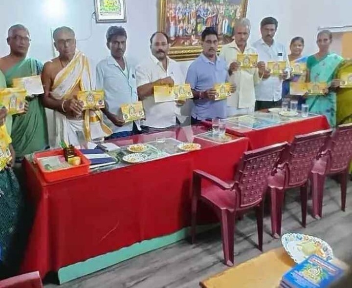 చెన్నకేశవస్వామి బ్రహ్మోత్సవాల పోస్టర్ ఆవిష్కరణ