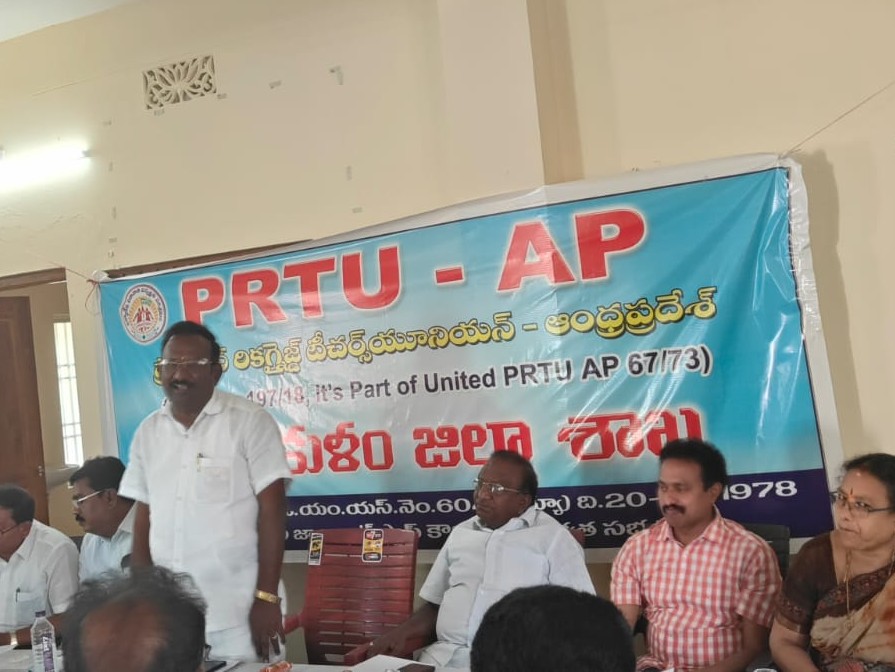 ఉపాధ్యాయుల సమస్యల పరిష్కారానికి కృషి : MLC