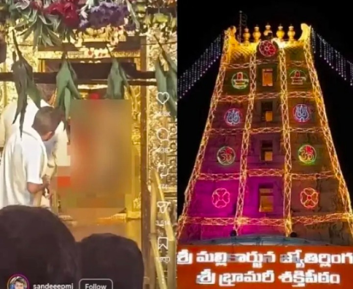 శ్రీశైలంలో వీడియో వైరల్.. కేసు నమోదు