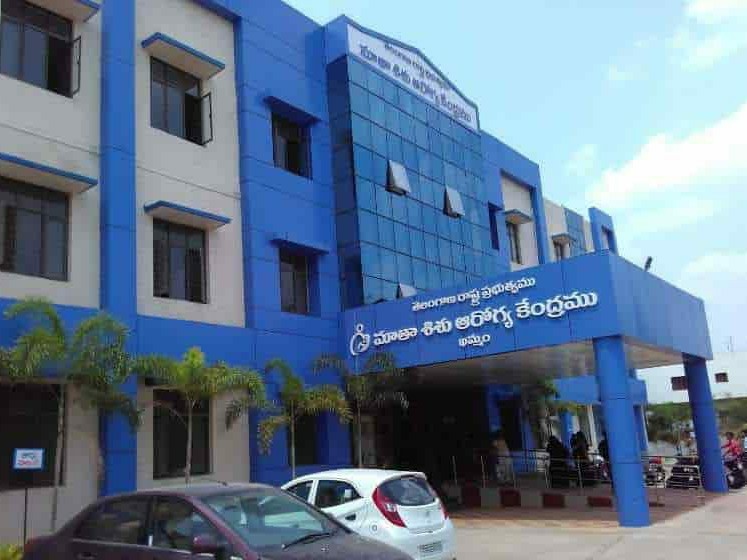 ప్రభుత్వ ఆస్పత్రుల్లో తగ్గుతున్న ప్రసవాలు