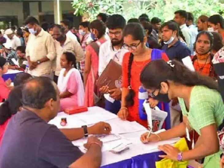 ఈనెల 24న జాబ్ మేళ