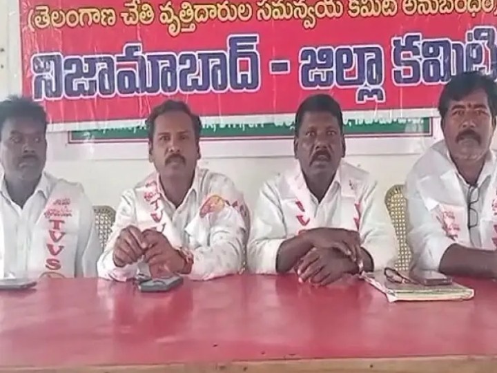 ‘వడ్డెర సంక్షేమానికి రూ.3 వేల కోట్లు కేటాయించాలి