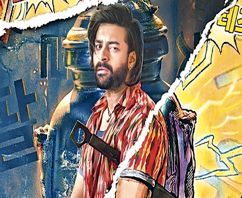 మెగా హీరో సినిమాలో కన్నడ హీరో ?