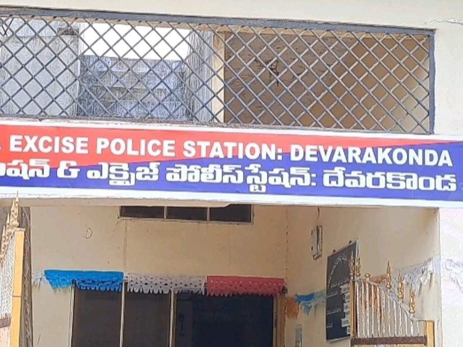 ఈనెల 24న పట్టుబడిన వాహనాలకు వేలం