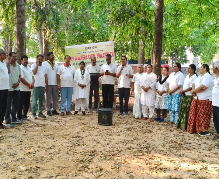 ‘భూగర్భజలాలు పరిరక్షణ మనందరి బాధ్యత’