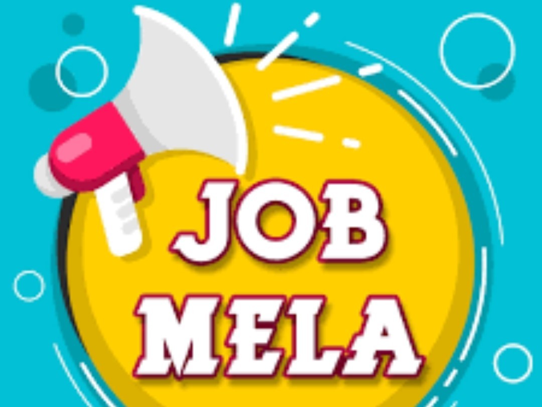 ఈ నెల 23న భారీ జాబ్ మేళా