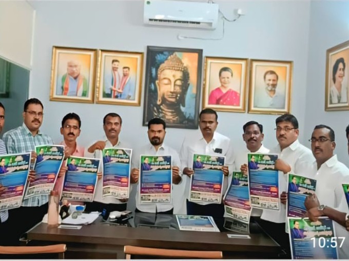 ‘అంబేద్కర్ ఆశయ సాధనకు కృషి చేయాలి’