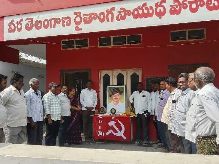 ఘనంగా భగత్ సింగ్ వర్ధంతి వేడుకలు