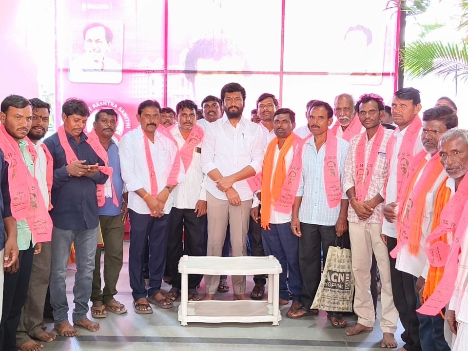 MLA సమక్షంలో BRSలో చేరికలు