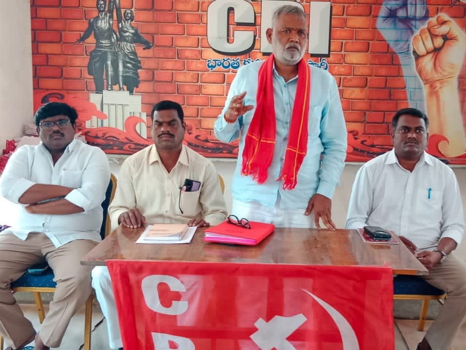 ‘ఇంటింటికి సీపీఐ విజయవంతం చేయాలి’