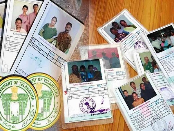 రేషన్ కార్డు కోసం దరఖాస్తు చేసుకున్నారా..? చెక్ చేసుకోండి