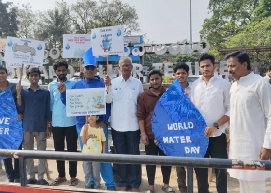నీటి వినియోగంపై ప్రజలకు అవగాహన