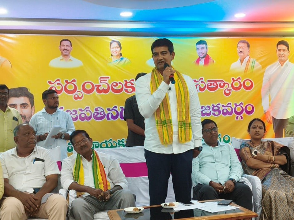 ‘స్థానిక సంస్థల సమరానికి సమాయత్తం కావాలి’