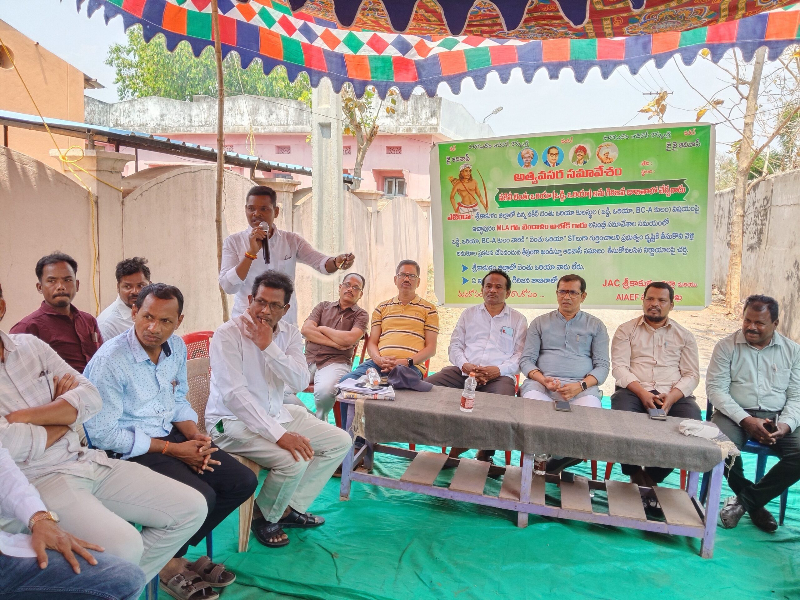 ‘నకిలీ బెంతు ఒరియాలను ఎస్టీ జాబితాలో చేర్చవద్దు’