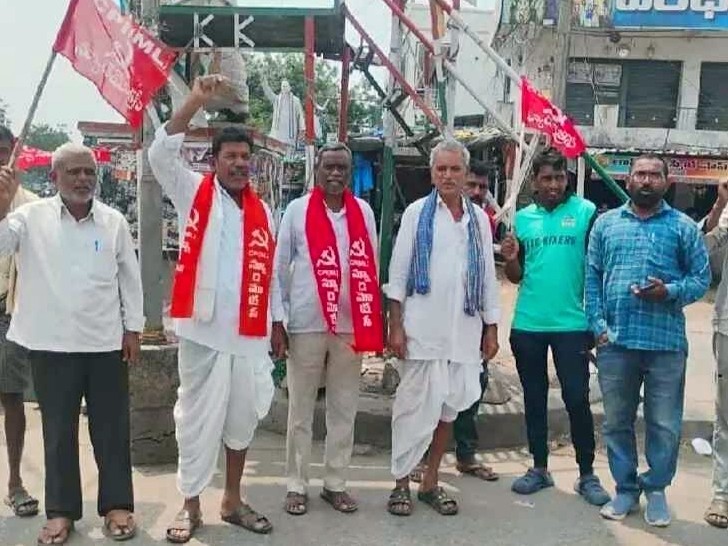 అక్రమ అరెస్టులపై సీపీఐ ఎంఎల్ విమర్శలు