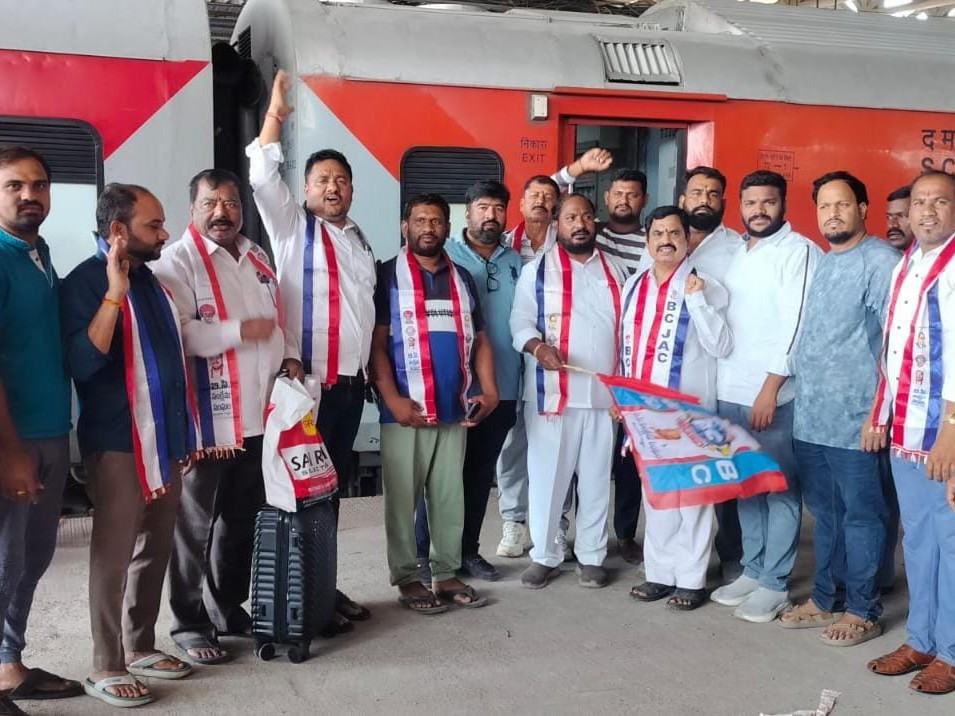 జనగణలో బీసీ కుల గణన చేపట్టాలి: బీసీ జేఏసీ