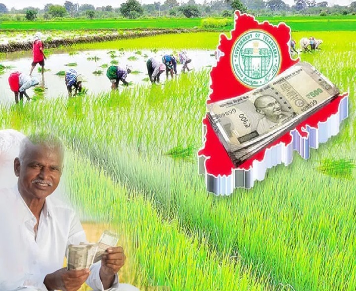 BREAKING: రైతు భరోసా విడుదల