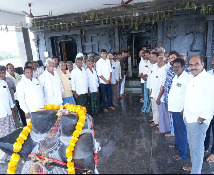 కావూరులో రుద్రకోటేశ్వర స్వామి దర్శించిన ఎంపీ