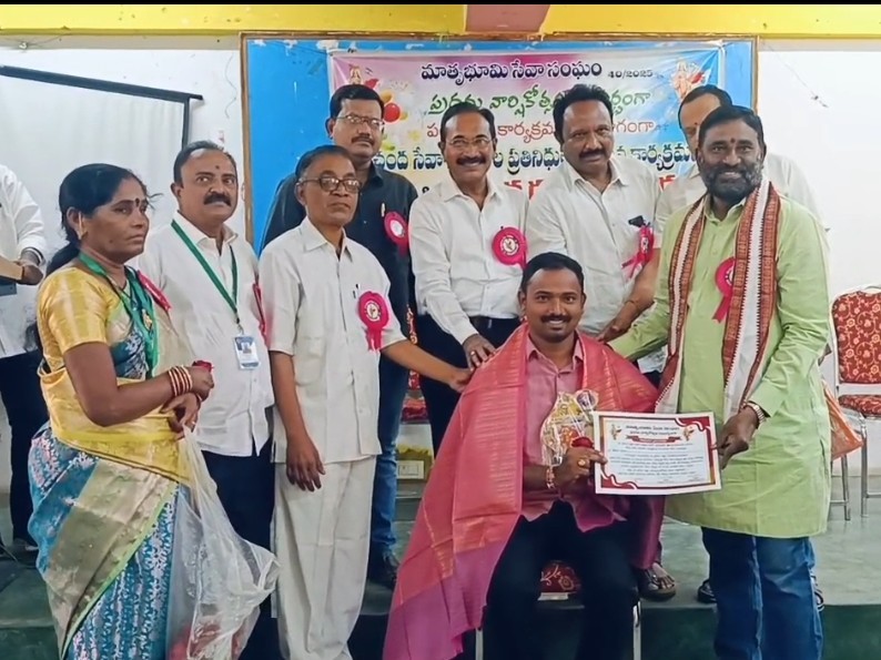 సహాయ స్ఫూర్తి ఫౌండేషన్‌కు సత్కారం