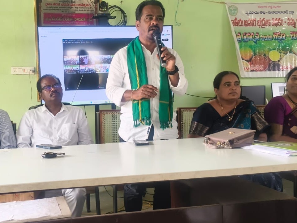 ‘ఆధునిక పద్ధతులతో లాభసాటిగా మార్చుకోవాలి’