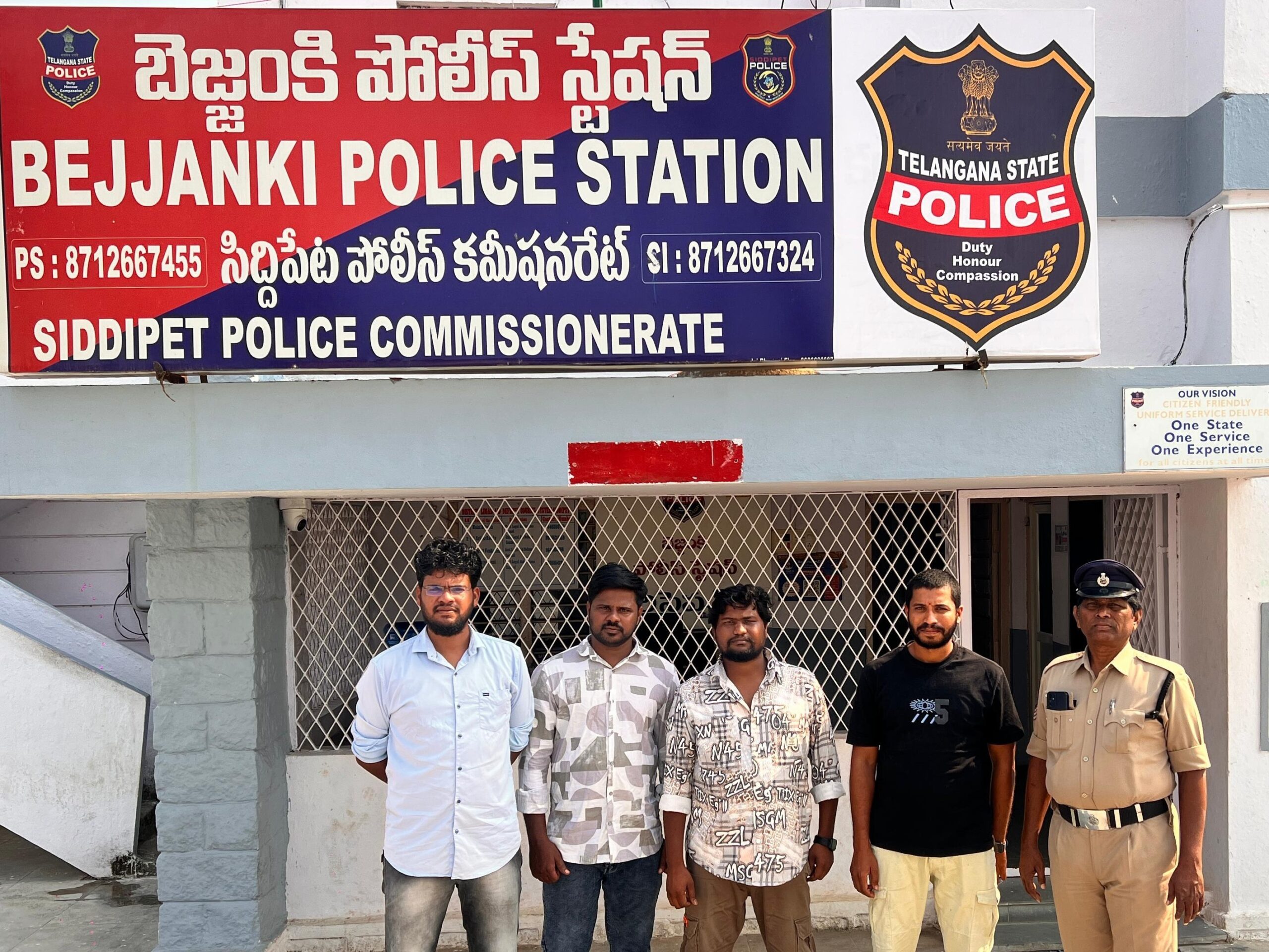 పోలీసుల అదుపులో ఎస్ఎఫ్ఐ నాయకులు