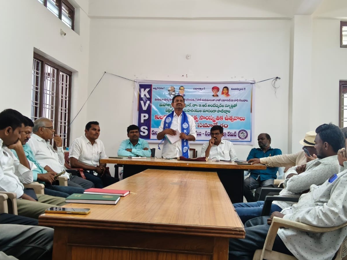 ‘ఏప్రిల్‌ను మహనీయుల మాసంగా ప్రకటించాలి’