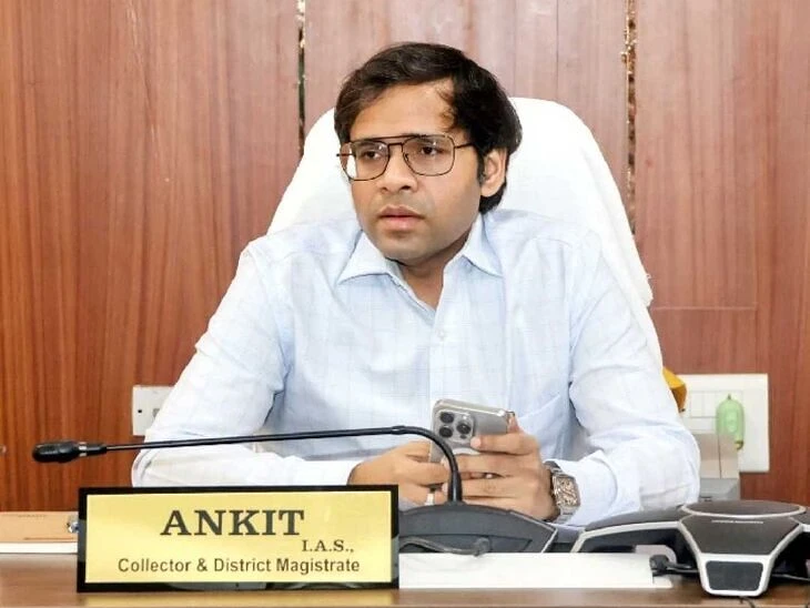 రేపటి ప్రజావాణికి సకాలంలో హాజరు కావాలి: కలెక్టర్