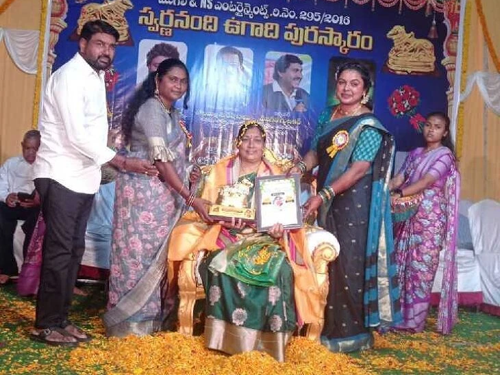 ముదిగొండ మహిళకు ‘స్వర్ణ నంది ఉగాది పురస్కారం’