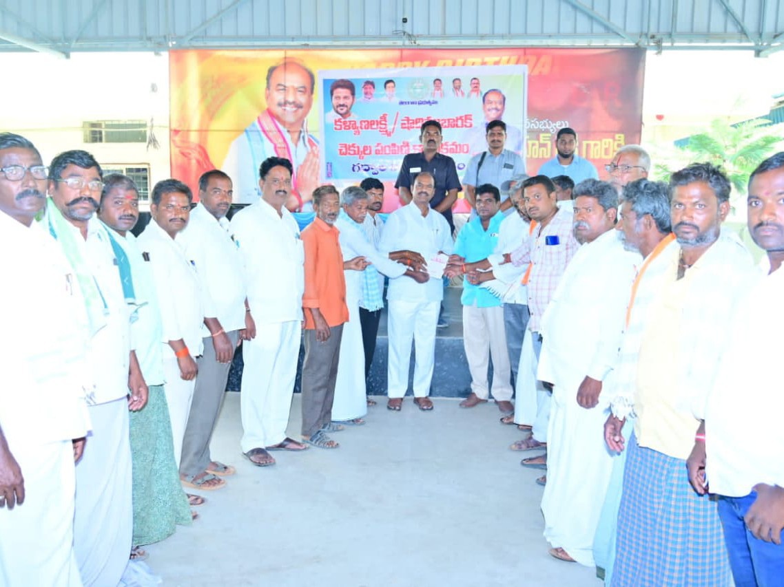 ఆలయ ప్రారంభానికి ఎమ్మెల్యేకు ఆహ్వానం