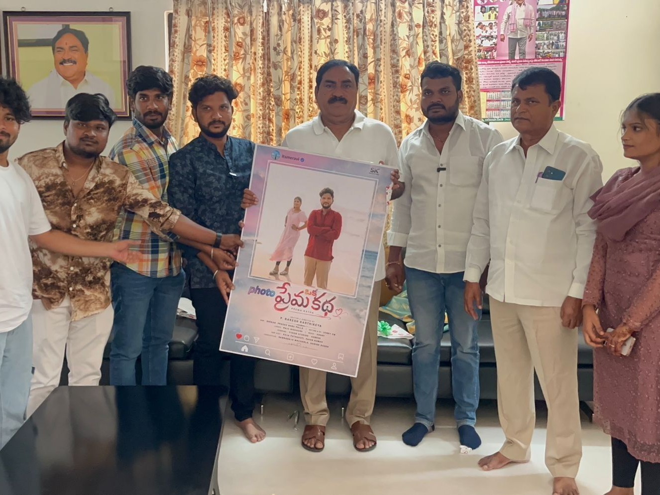 పోస్టర్లను ఆవిష్కరించిన ఎర్రబెల్లి