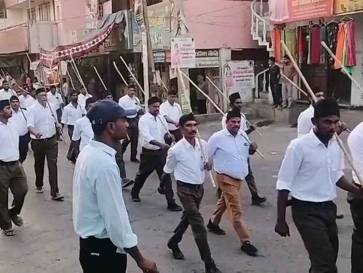 ఆకివీడులో RSS కవాతు..!