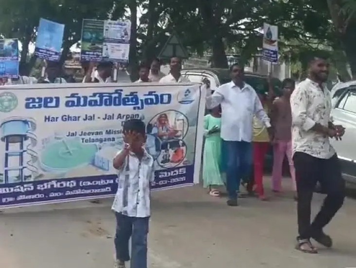 పోతారంలో జల మహోత్సవం ర్యాలీ