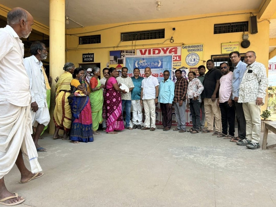 ‘అవ్వకు బువ్వ’ కార్యక్రమం