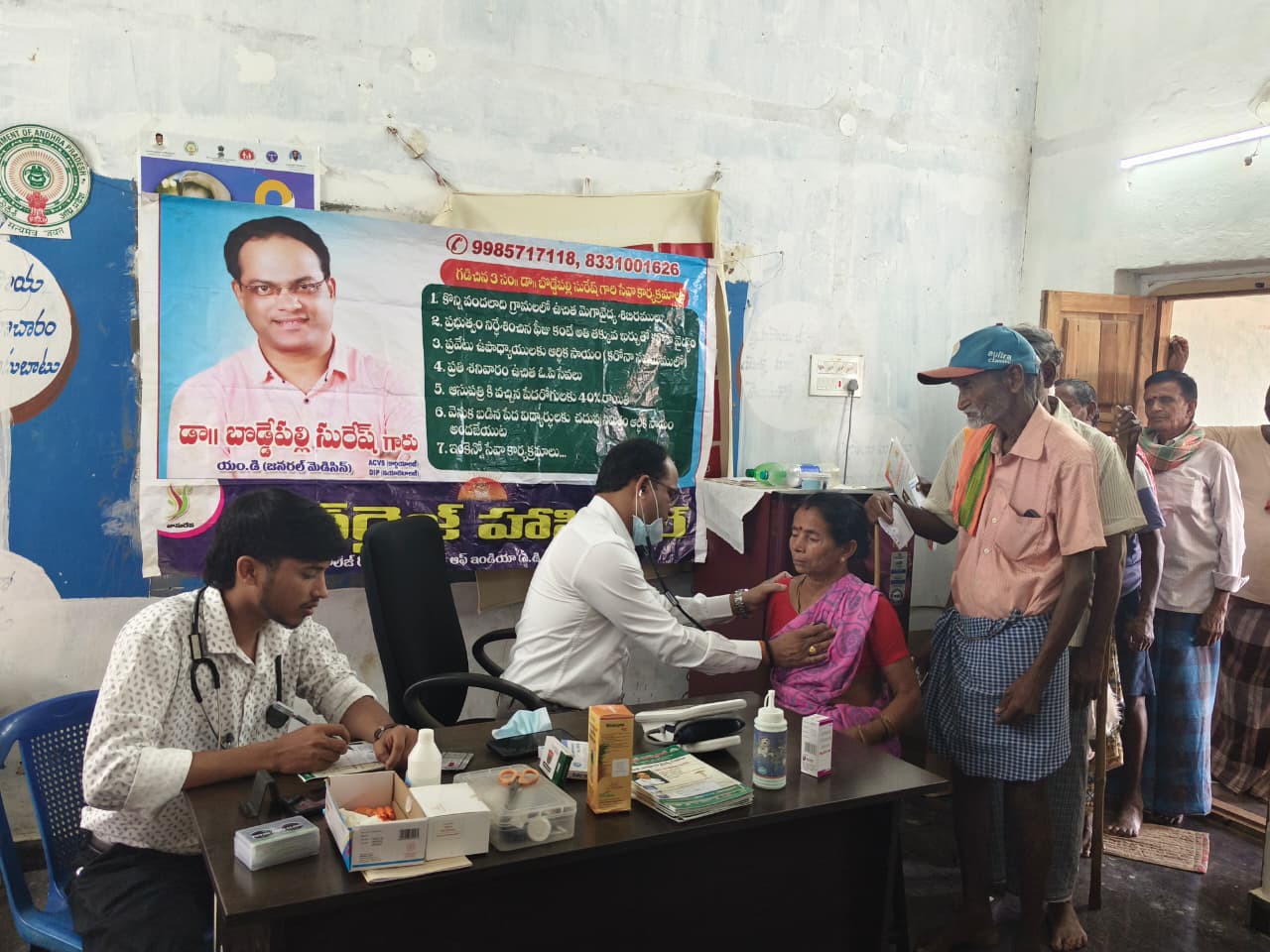 నెల్లిపర్తిలో ఉచిత వైద్య శిబిరం